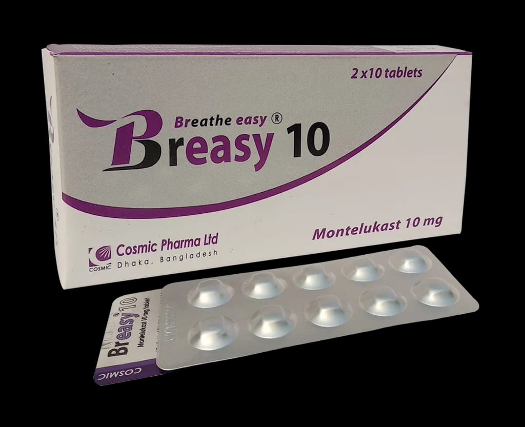 Tablet Breasy 10mg (20pcs) (Montelukast Cosmic)